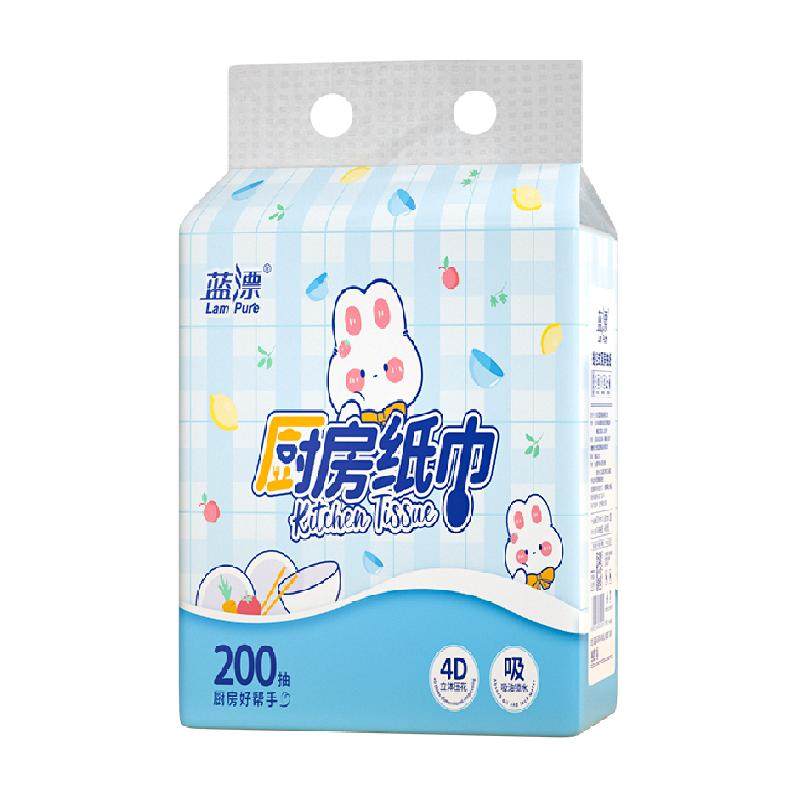 蓝漂200抽1提厨房挂式抽纸