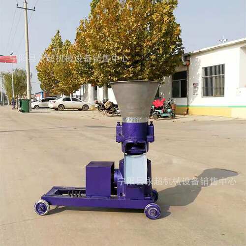 牛羊饲料颗粒机 小型家用颗粒饲料机 养殖厂用饲料颗粒机