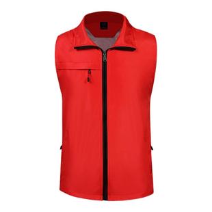 志愿者马甲定制印logo义工超市反光背心户外活动广告衫工作服刺绣