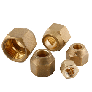 空调英制铜锻压纳子铜接头铜螺帽空调铜管铝管螺帽丝帽