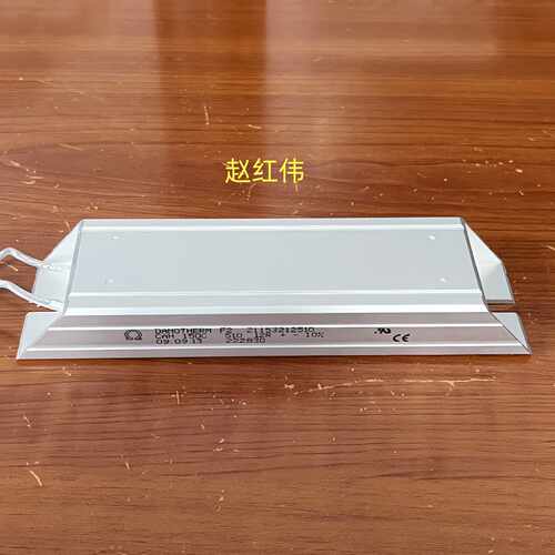 议价VHPR80 H 12R K800V  A5E49451718-R1西门子变频器电阻