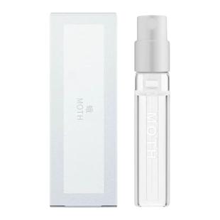 银杉香水第三季同款小样试香2ml 蛾鸢尾丛金桔泥煤便携持久留香