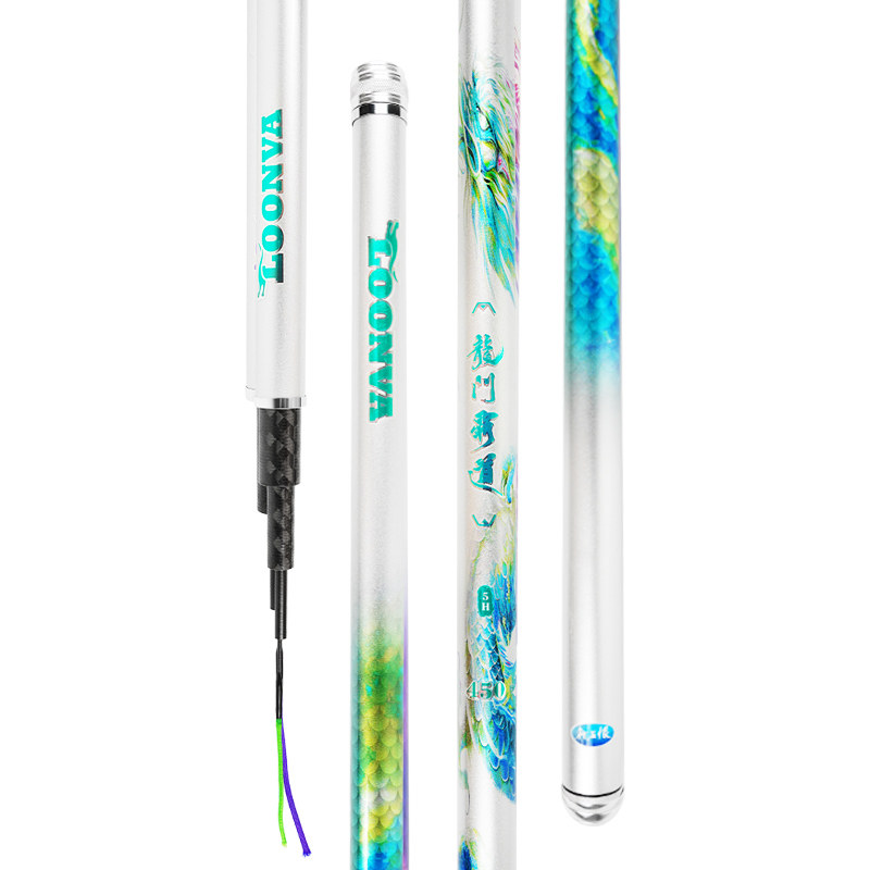 龙王恨鱼竿手竿龙门霸道钓鱼竿鲫鱼鲤鱼手杆超轻超硬综合台钓竿