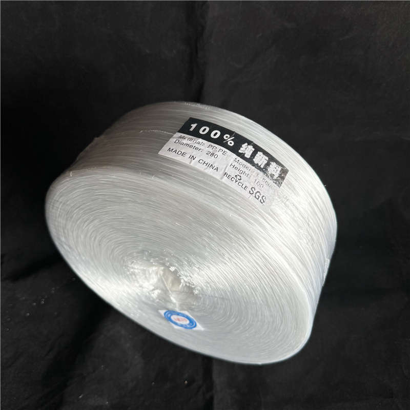 鹦皇2厘米捆扎绳玻璃绳打包绳大卷塑料扎口绳包装绳子尼龙塑料绳