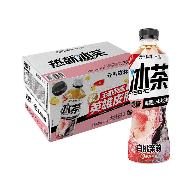 元气森林无糖0脂茶饮料