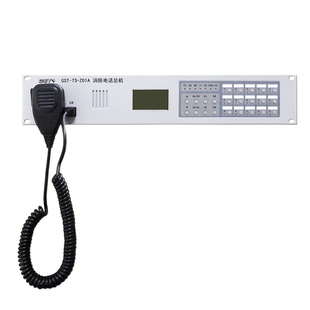 海湾消防电话总机 GST-TS9000入柜式专用电话主机GST-TS-Z01A