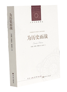 译林出版社旗舰店官方正版