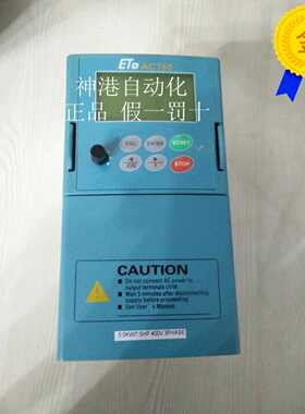 议价美国ETD易泰帝变频器750G0002.2/400 ；750P0003.7/400 2.2KW