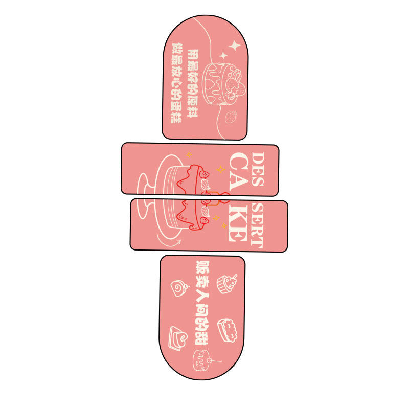 网红蛋糕店门头墙面装