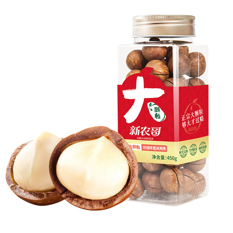 新农哥大颗粒奶香味夏威夷果450g罐装坚果干果孕妇零食年货tk