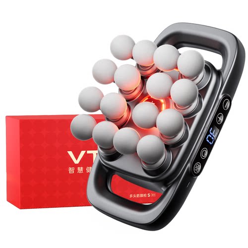 VTT筋膜枪肌肉按摩器放松仪16头腿肩颈椎背腰部神器全身正品专业