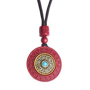 原矿朱砂吊坠男女款六字真言钥匙扣太极八卦本命年护身符挂件礼物