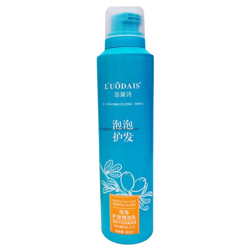 泡泡护发精油乳免洗型滋养发丝