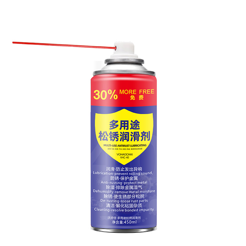 汽车除锈剂防锈油润滑剂强力清洗液门锁门窗去锈螺丝松动喷剂生锈
