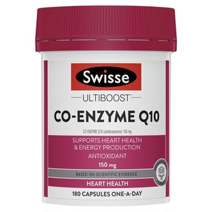 swisse辅酶q10软胶囊保护心脏血管官方旗舰店正品澳大利亚进口Q10