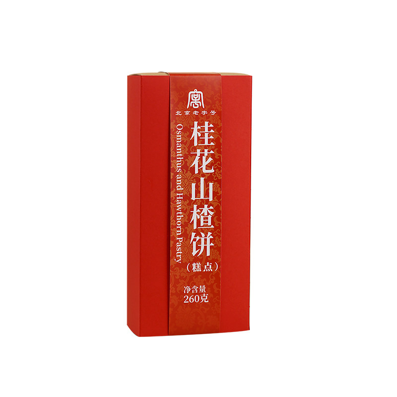 御膳房富华斋中秋送礼北京特产美食伴手礼中式糕点北京小吃零食