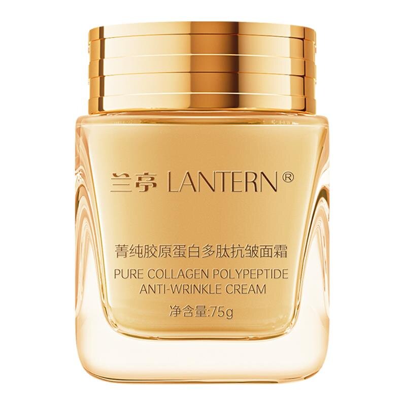 兰亭胶原蛋白紧致抗皱四件套