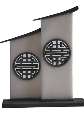 中式古风双喜字花窗景墙微缩沙盘