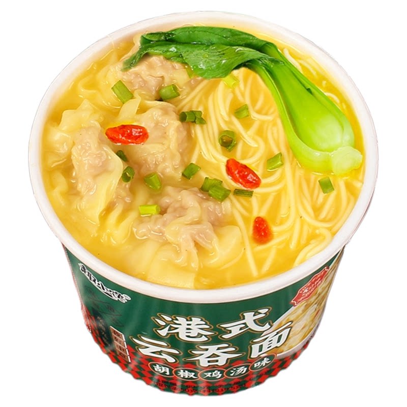 港式云吞面免煮冲泡馄饨桶装速食方便酸汤抄手宿舍夜宵早餐整箱