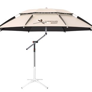 渔之源户外露营遮阳伞便携式三折叠短节拐杖太阳底座伞新型钓鱼伞