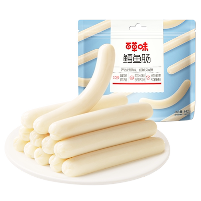 百草味鳕鱼肠480g即食鱼肉肠儿童解馋零食