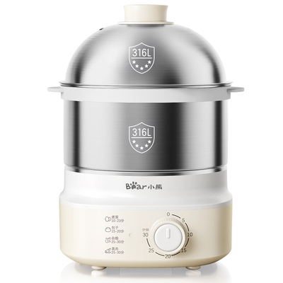 【销冠N0.1】小熊煮蛋器316L