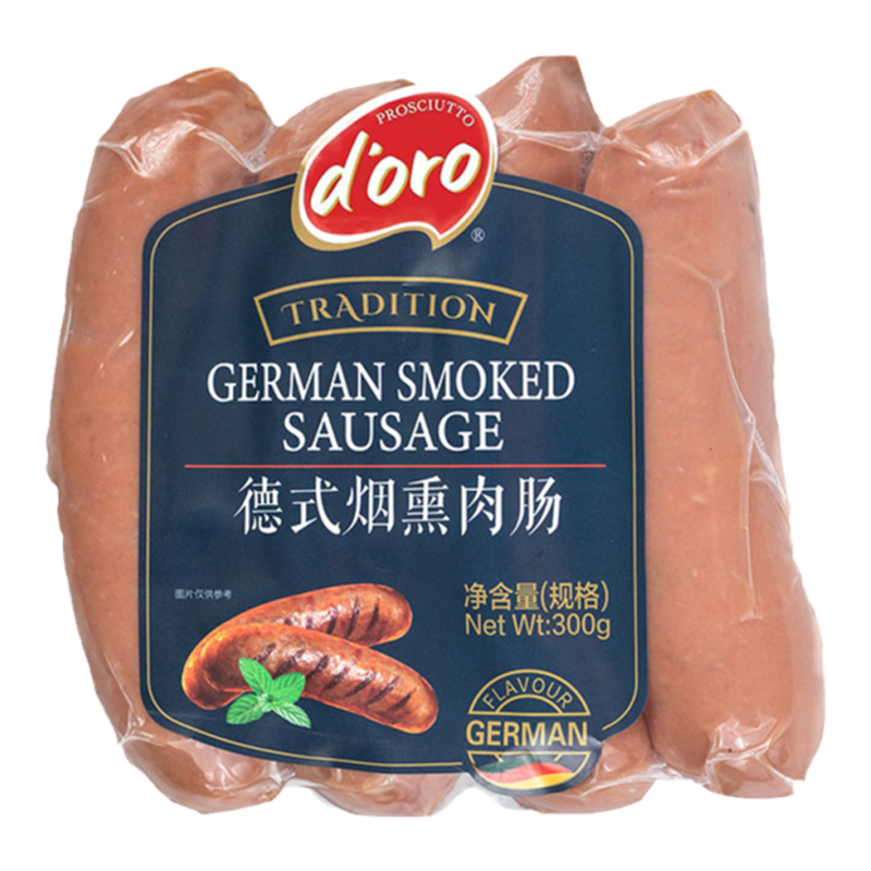 doro罗勒香肠德式烟熏肉肠烤肠德国风味纽伦堡图林根慕尼黑早餐肠