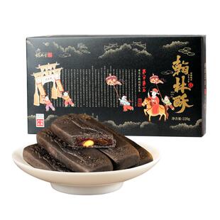 胡兴堂翰林酥徽州黄山特产状元糕点乔迁金榜题名中高考糕零食小吃