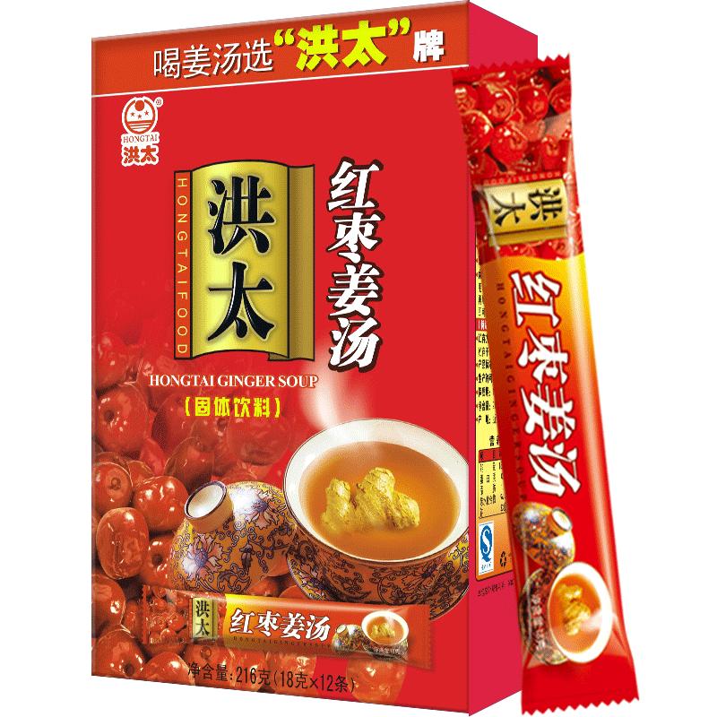 洪太红糖姜茶姜枣茶216g生姜红糖水姜汤红枣女性冲饮大姨妈姜母茶