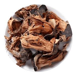 木棉花250g中药材木棉花干花正品官方旗舰店新货煲汤煮水包邮