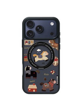 MASFEIL × 复古马儿适用苹果17promax手机壳iPhone16pro新款磁吸带支架ip15全包Fo5支点高级感17可爱套新年