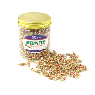 纯铜气门芯扳手汽车轮胎气门针气门帽气门嘴锌合金气门芯放气针