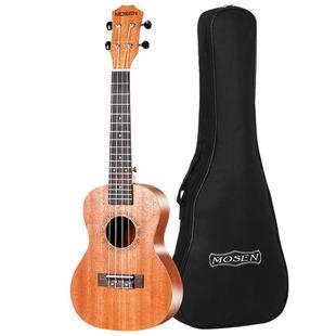 莫森尤克里里女生初学者入门级儿童成人进阶小吉他23寸乌克丽丽男