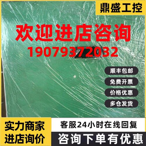 议价施耐德ATS48C25Q软启动器全新原装正品