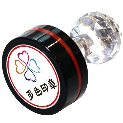定制手写艺术标志多色组合印章