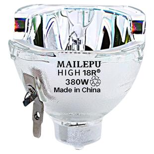 原装麦乐普18R380W光束灯灯泡适用大歌BEAM舞台摇头灯通用灯泡