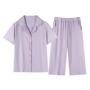 2026新款睡衣女士纯棉夏季短袖七分裤开衫夏天宽松家居服两件套装