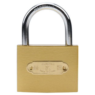 通开挂锁通用锁具门锁迷你小号锁头宿舍柜子锁一把开锁钥匙多锁子