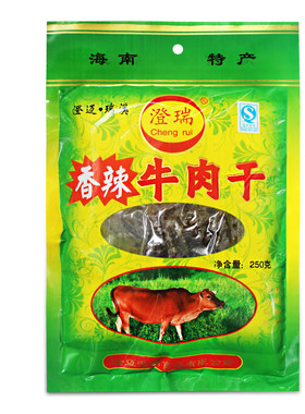 海南瑞溪黄志和澄迈澄瑞牛肉干