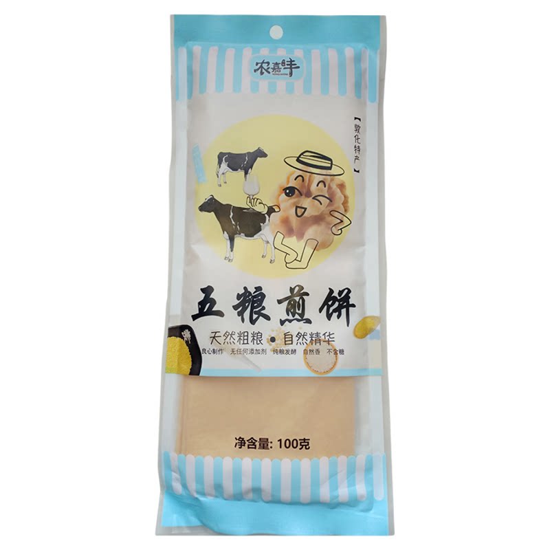农嘉丰敦化手工煎饼100g*10袋五种口味五粮核桃玉米小米红枣即食
