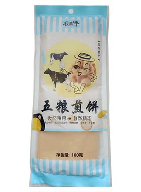 农嘉丰手工煎饼五种口味不加糖