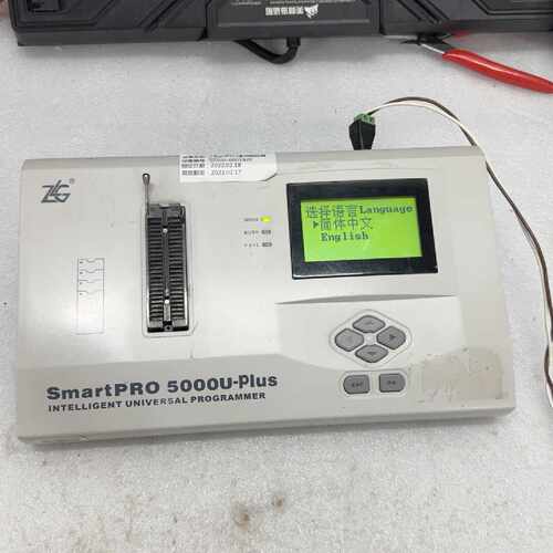 议价ZLG致远SmartPRO5000UPlus编程器维修