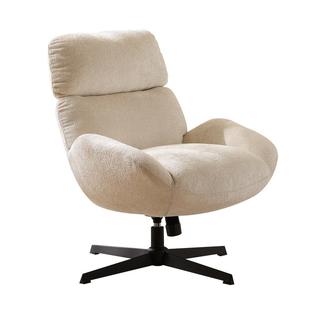 顾家家居懒人沙发椅奶油家用舒适阳台客厅可躺睡午休复古休闲椅