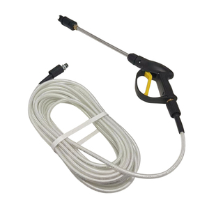 家用洗车机不锈钢高压水枪水管防爆管套装刷车神器清洗机配件喷头