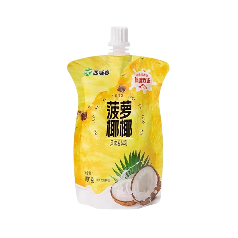 新疆西域春菠萝椰椰酸奶营养代餐