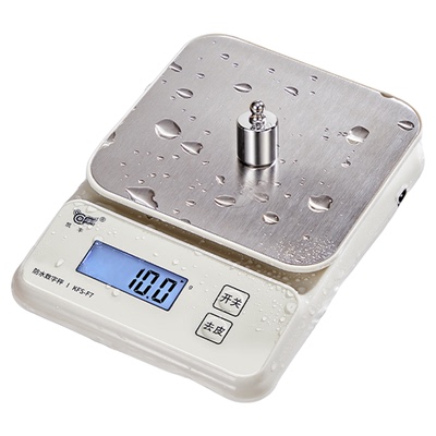 凯丰防水厨房电子秤小型克称精准