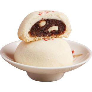 祥禾饽饽铺枣泥核桃山楂中式糕点心贵妃饼酥皮白皮天津特产老字号
