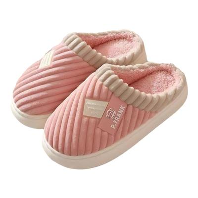 大嘴猴冬季居家厚底加绒棉拖鞋