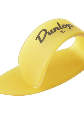 Dunlop美产右手拇指套护甲拨片