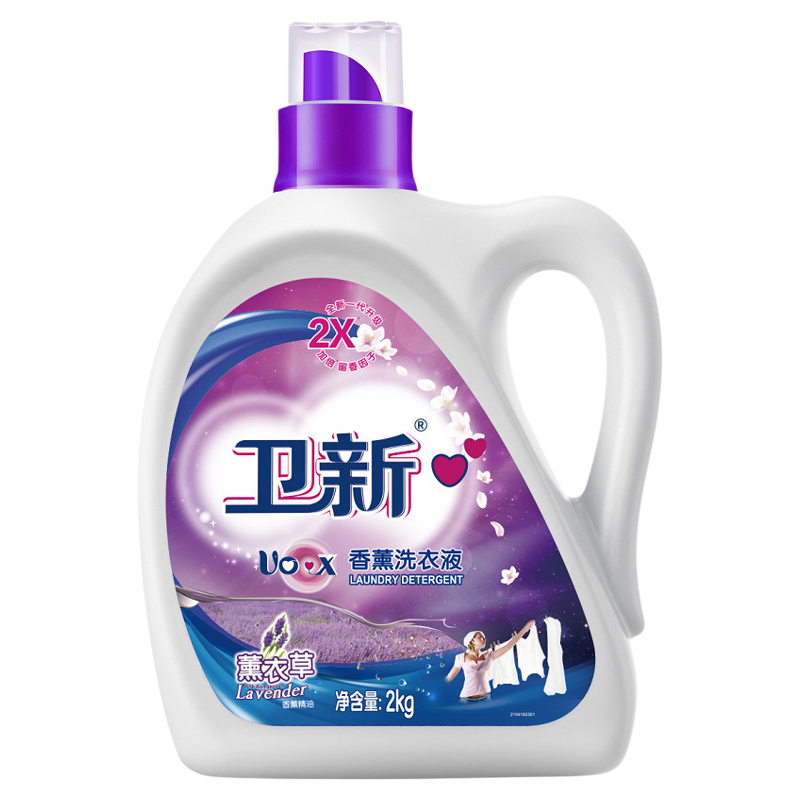 卫新薰衣草香洗衣液2kg留香